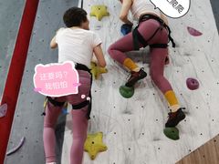 -魔岩攀登(南京东路店)