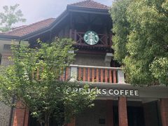 门面-星巴克臻选(思南公馆店)