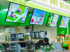 -南京时尚莱迪购物广场(正洪街店)