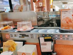 -元气寿司(金光华店)