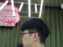 -MOVAN HAIR莫凡匠人发型屋