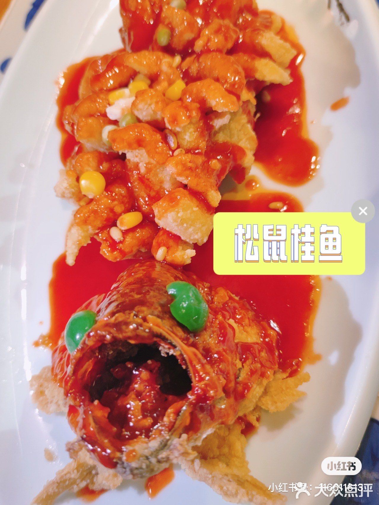 苏州探店｜姑苏家宴苏帮菜