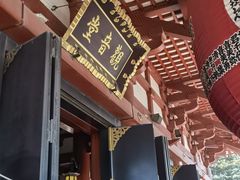 -浅草寺