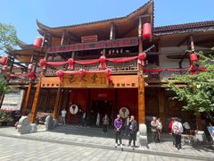 -巴人堂(女儿城店)