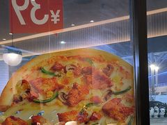 -必胜客(尹山湖歌林公园店)
