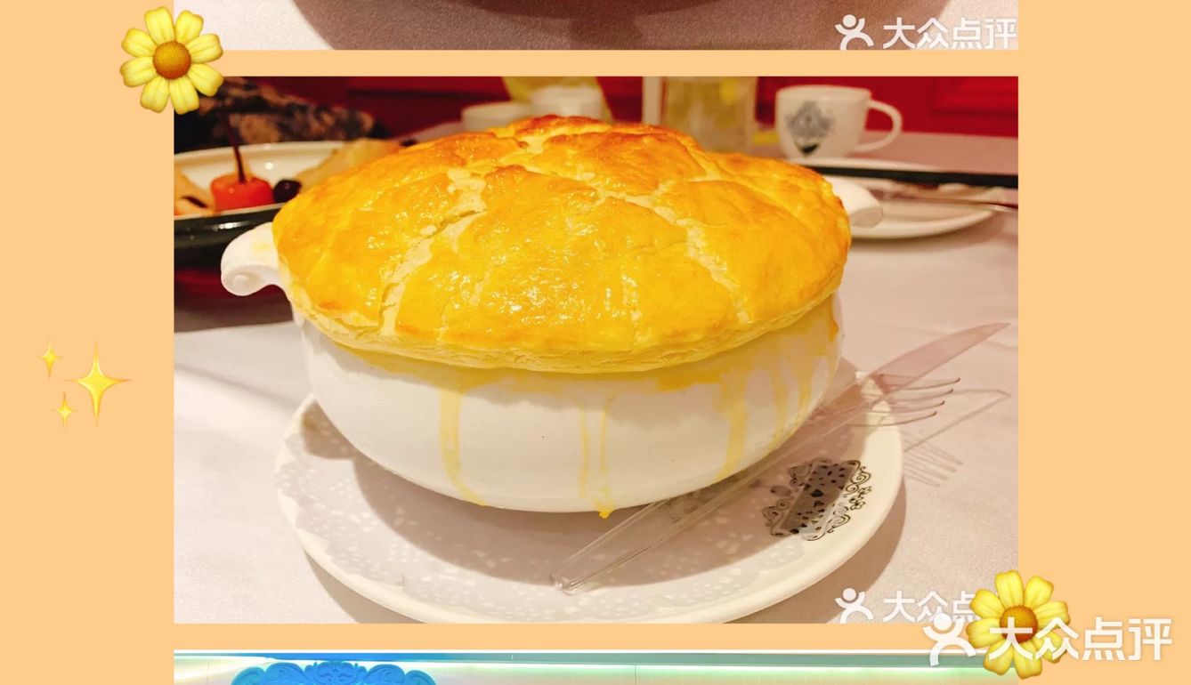 【天津美食攻略】来天津旅游，推荐几家我认为比较不错的餐厅