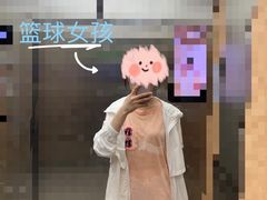 -洛克公园·篮球(雨花客厅店)