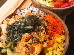 -Poke lemon海鲜波奇饭·柠檬茶(金碧开放小区店)