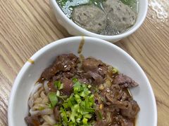 -彬记牛肉粿