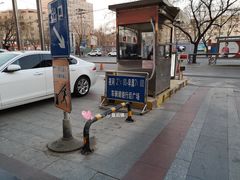 -甘家口大厦-停车场