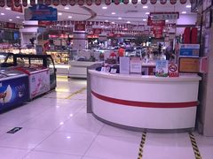 -第一食品(中环百联店)