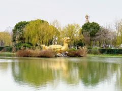 -南通濠河风景名胜区