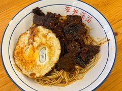 -李叁面馆(妇幼店)