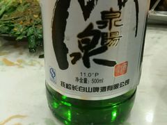 -老猎户炭火锅羊汤(万达店)