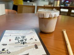-YEEGIN COFFEE也径咖啡