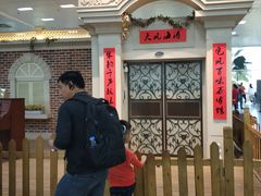 -国际邮轮中心码头(厦鼓码头)