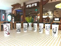 -呷哺呷哺 黄金牧场 (枣强吉美购物广场店)