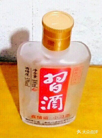 华黔羊肉粉(总店)