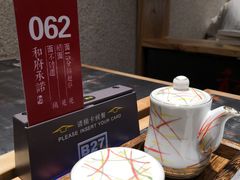 -和府捞面(天河领展广场店)