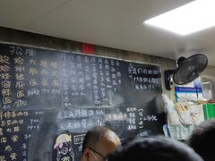 菜单-沪西老弄堂面馆(定西路店)