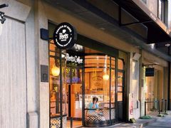 -Peet's Coffee皮爷咖啡(新天地黑标店)