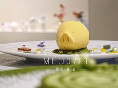 -théATRE 茶聚场(王府中環店)