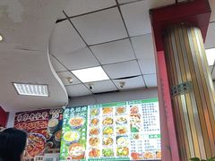 -瞻老元面馆(双塘路店)