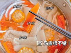 -椰小鸡·琼州糟粕醋·火锅(美兰缤纷城店)