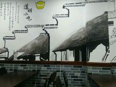 -道明小吃(江大南路店)