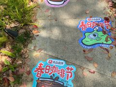 -陆家嘴中心绿地