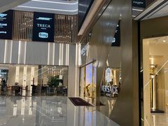 -剪刀石头布家居广场