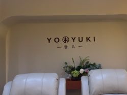 -雪儿·YuKi美甲美睫皮肤管理Salon