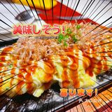 好好吃的日料烧烤