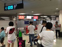 -澳门外港客运码头(轮渡站)