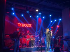 -TZ House音乐现场(茅台店)