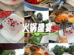 -三圣花乡旅游区