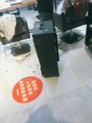-魔型社