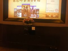 -金色印象·4K影院式足体养生(杨家坪西郊店)