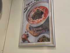 -进哥湖南津市牛肉粉店(下沙店)