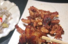 Boneless Chicken Feet