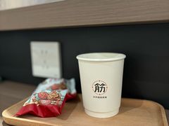 -长风拨筋养身(蟠龙天地店)