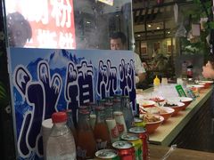 -吉林大学前卫校区南区-日新楼