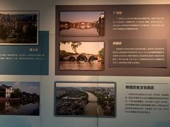 -中国京杭大运河博物馆
