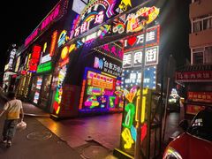 -万佳广场(台东店)