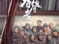 -SFC上影百联影城(大上海4DX店)