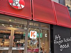门面-肯德基(茂业店)