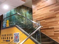 -麦当劳(杭州文三路店)