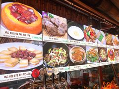 -猪肉婆私房菜(容桂总店)