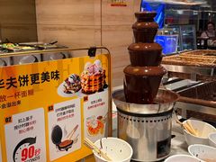 -比格比萨自助(宋家庄店)