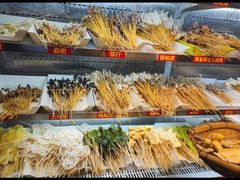 -古真记钵钵鸡(总店)